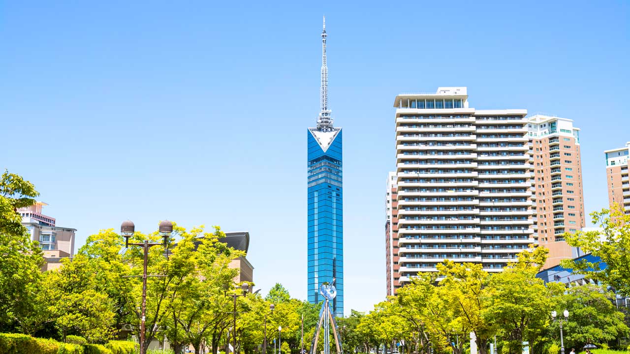 転職前に福岡に移住するのはあり?