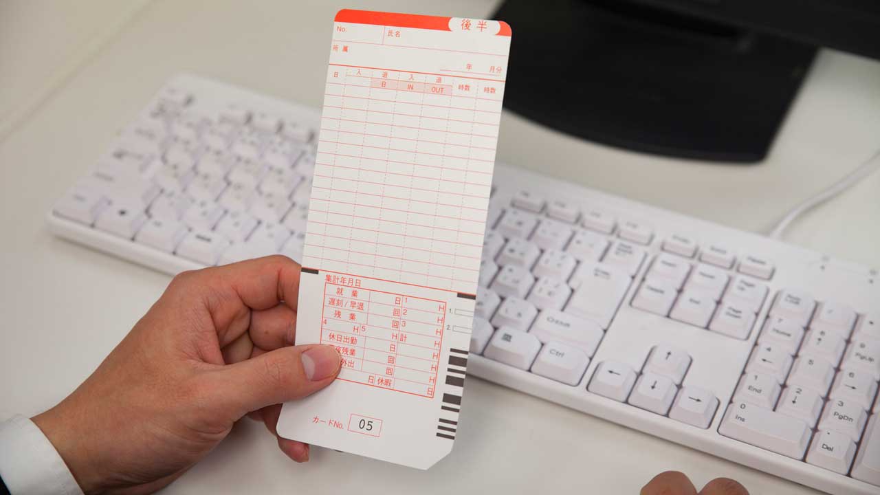 ブラック企業のボーダーラインって?