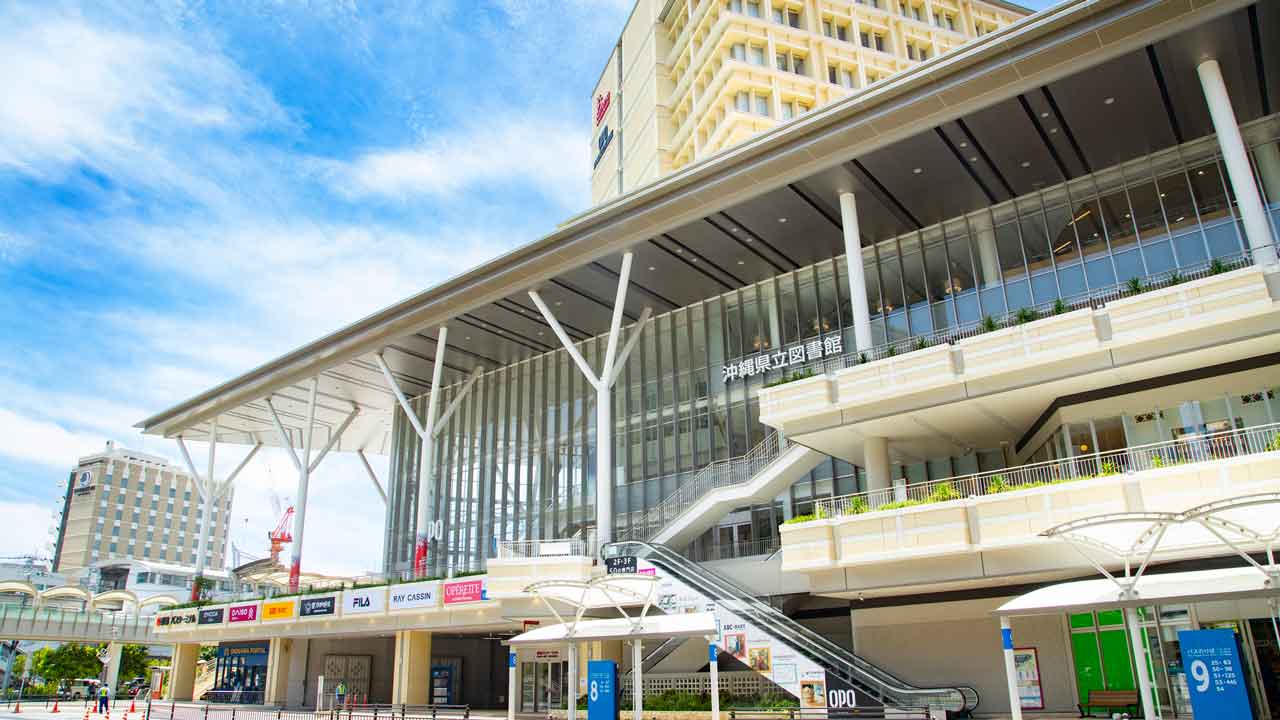 転職前に沖縄に移住するのはあり?