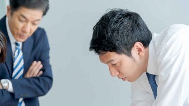 ミーティングの画像