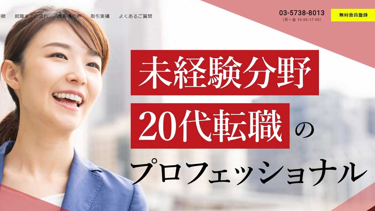 アーシャルデザイン