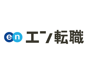 en(エン)転職