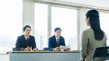 転職面接のポイントを完全解説！【失敗を防ぐ注意点】