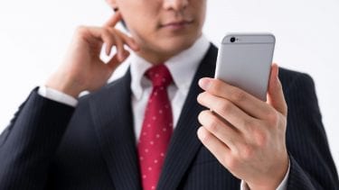 休職中に転職活動は良いの？注意したいポイントとタイミング