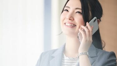 女性の転職で利用すべきエージェントとサイト【転職活動のコツ】